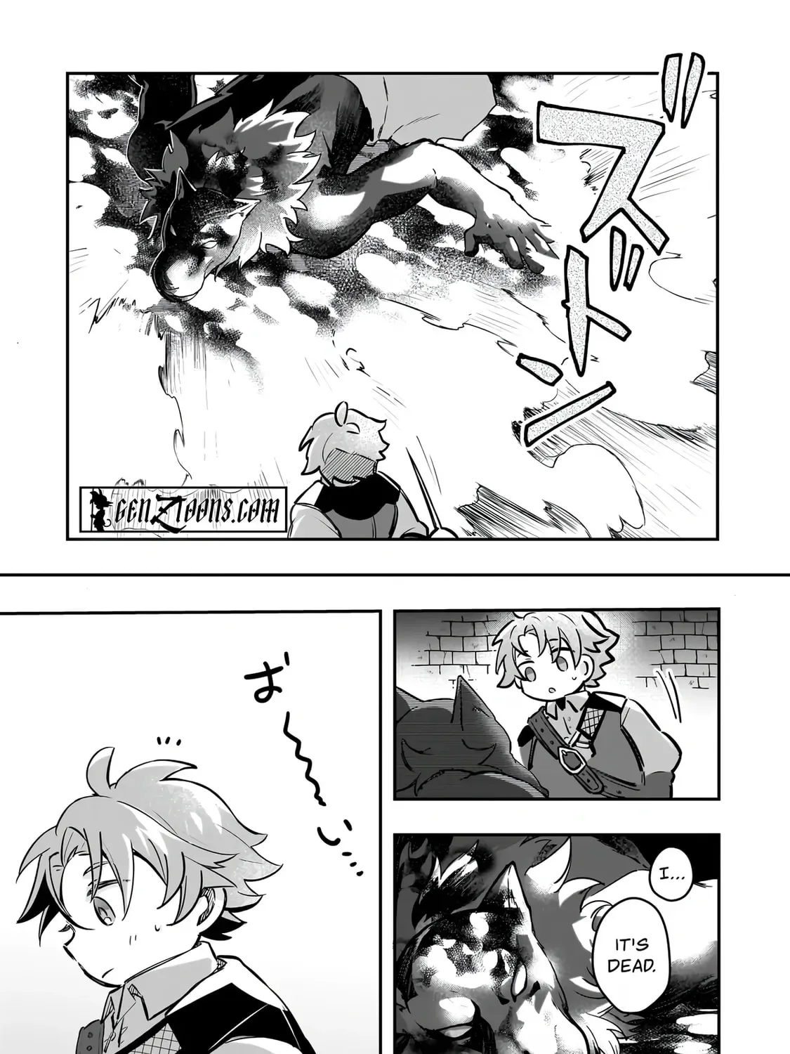 The Banished Gluttonous Aristocrat’s Labyrinth Adventure Chapter 3 page 26