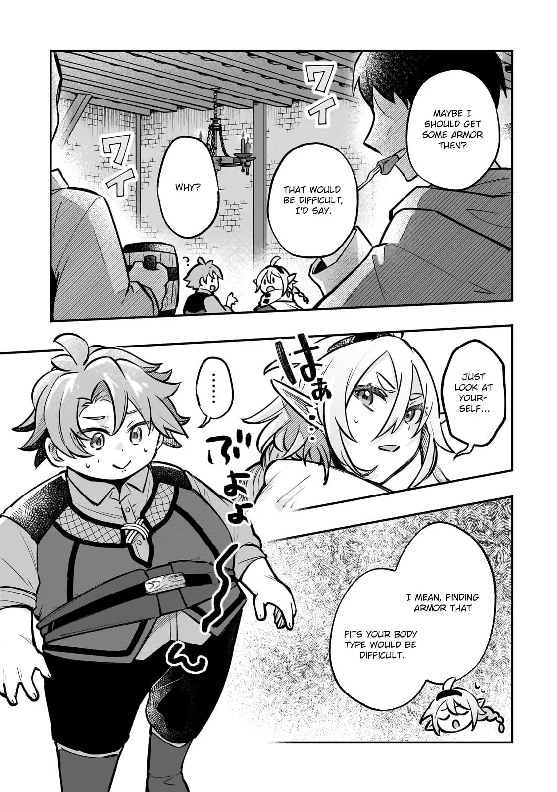 The Banished Gluttonous Aristocrat’s Labyrinth Adventure Chapter 4 page 3