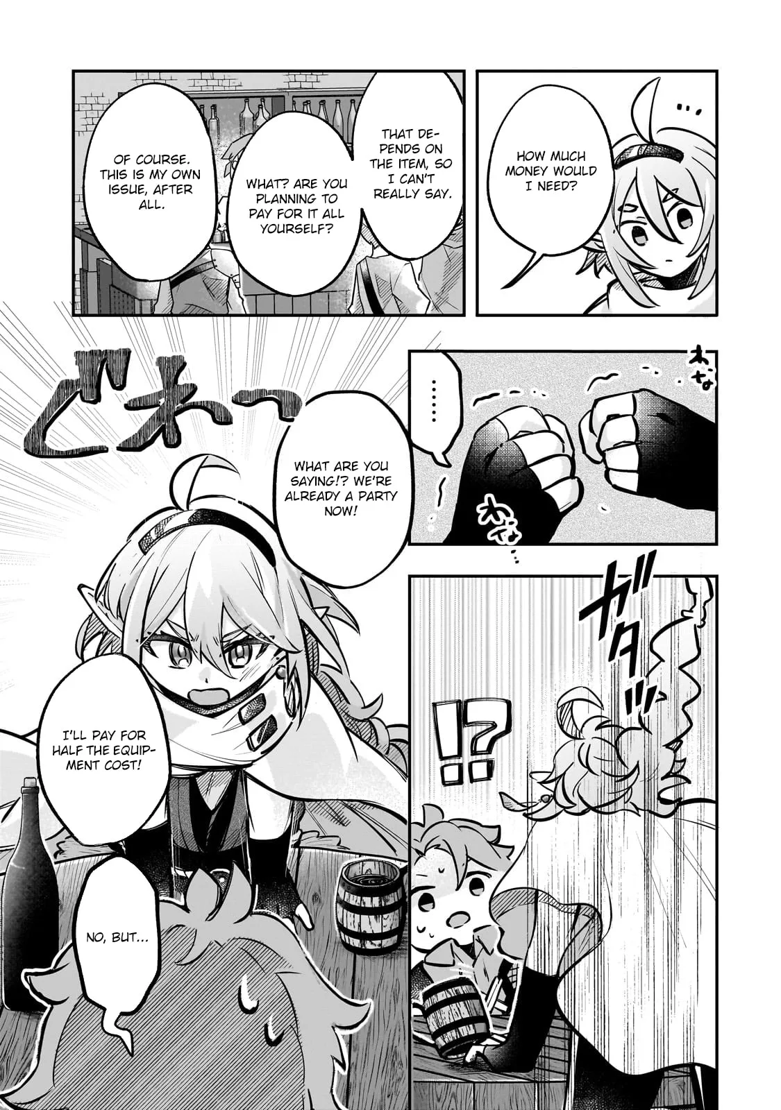 The Banished Gluttonous Aristocrat’s Labyrinth Adventure Chapter 4 page 5