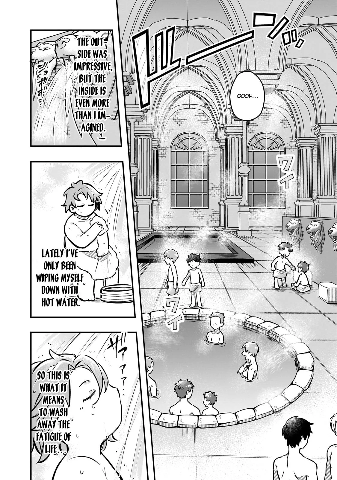 The Banished Gluttonous Aristocrat’s Labyrinth Adventure Chapter 5 page 5