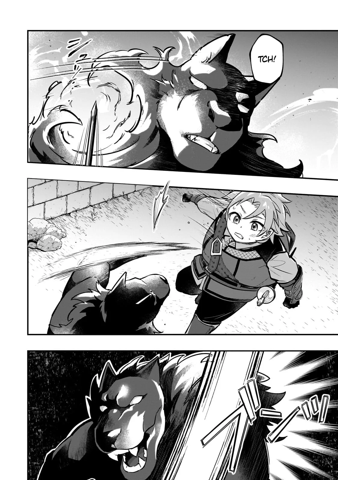 The Banished Gluttonous Aristocrat’s Labyrinth Adventure Chapter 7 page 30