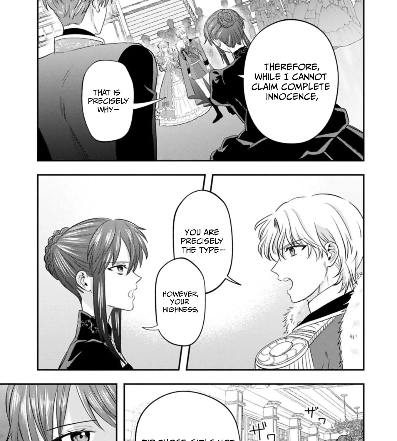 The Banishment of Lady Arialaine, the Duke's Daughter Chapter 1 page 14