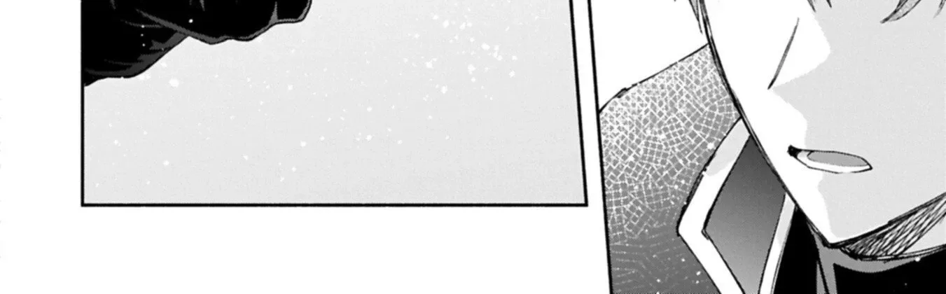 The Banishment of Lady Arialaine, the Duke's Daughter Chapter 1 page 37