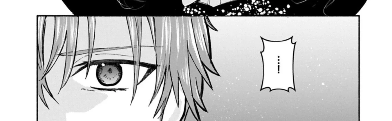 The Banishment of Lady Arialaine, the Duke's Daughter Chapter 1 page 51