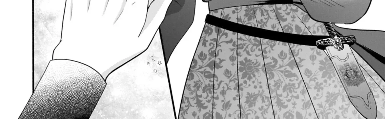 The Banishment of Lady Arialaine, the Duke's Daughter Chapter 3.2 page 5