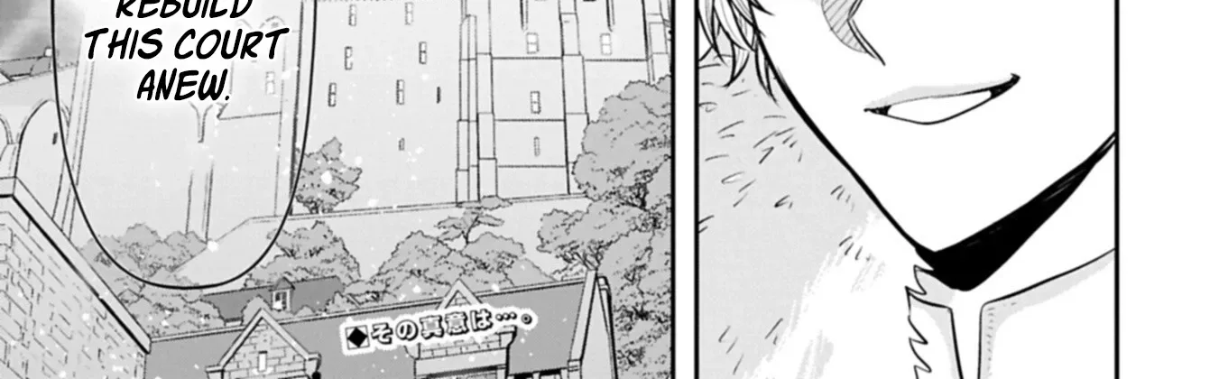 The Banishment of Lady Arialaine, the Duke's Daughter Chapter 3.2 page 31