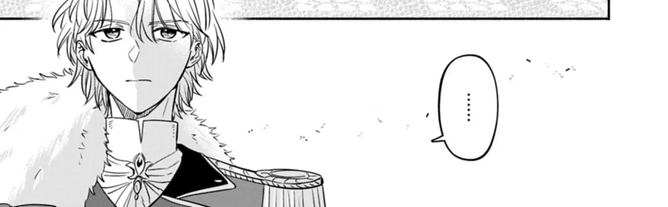The Banishment of Lady Arialaine, the Duke's Daughter Chapter 3.5 page 11
