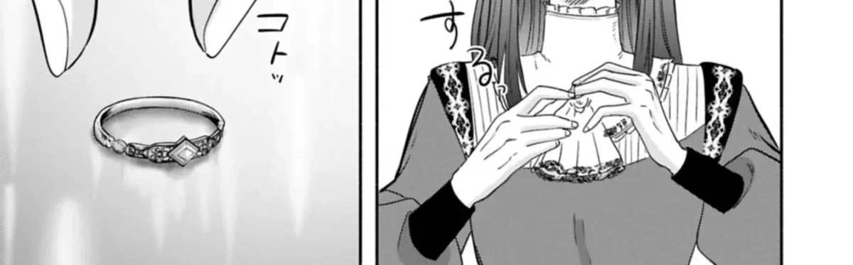 The Banishment of Lady Arialaine, the Duke's Daughter Chapter 3 page 38