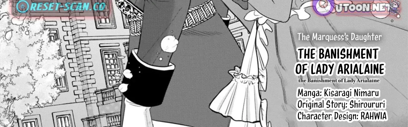 The Banishment of Lady Arialaine, the Duke's Daughter Chapter 4.1 page 3