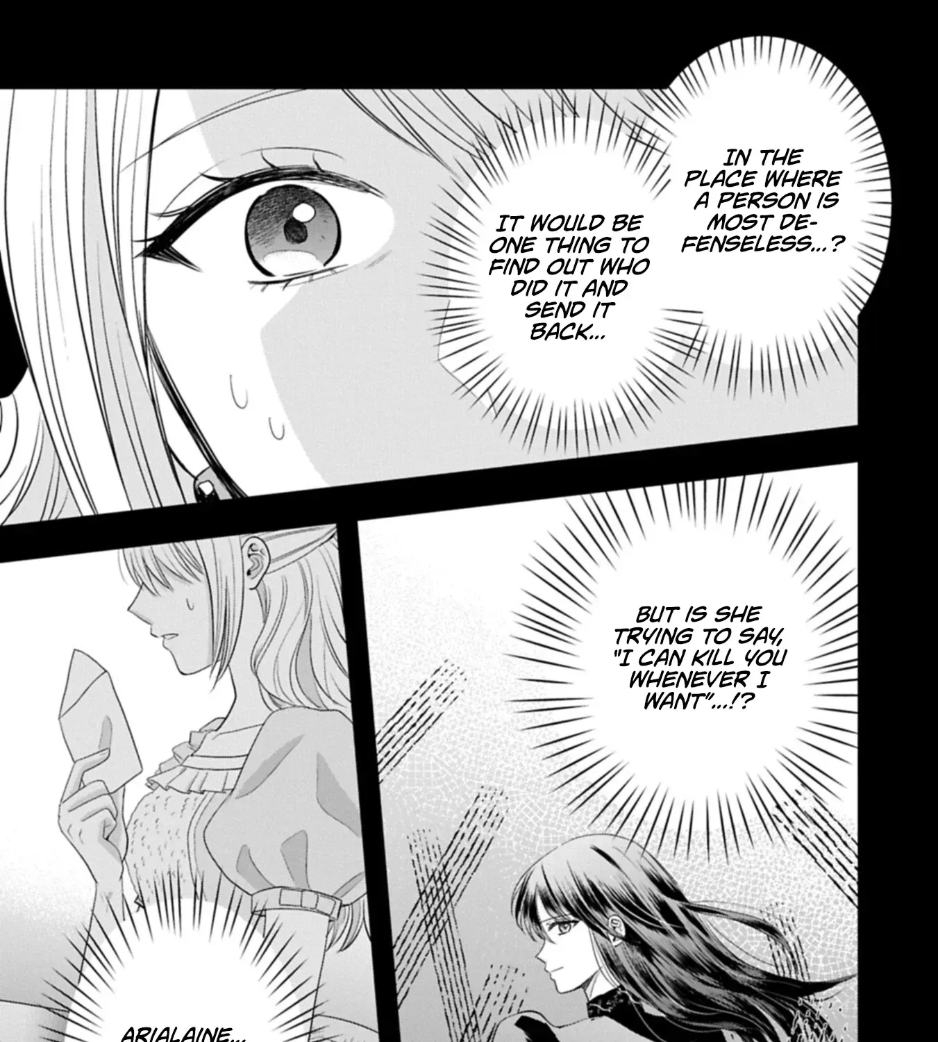 The Banishment of Lady Arialaine, the Duke's Daughter Chapter 4.2 page 2