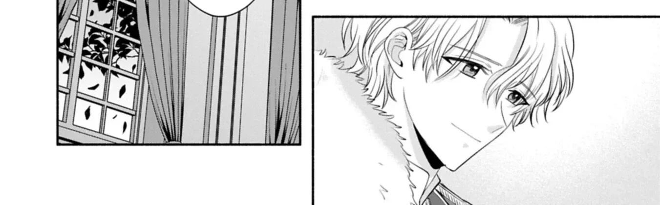 The Banishment of Lady Arialaine, the Duke's Daughter Chapter 4.2 page 25