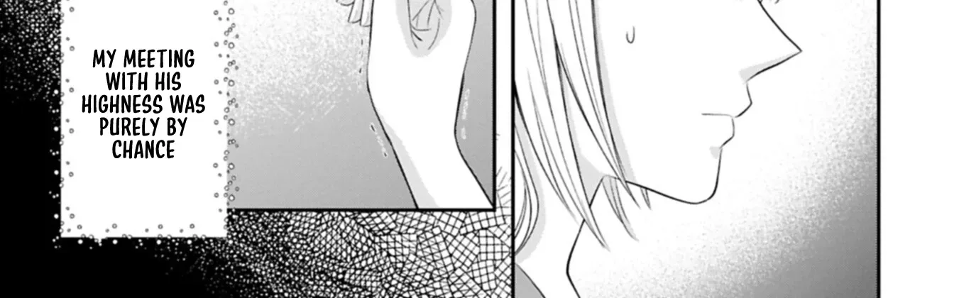 The Banishment of Lady Arialaine, the Duke's Daughter Chapter 4 page 8
