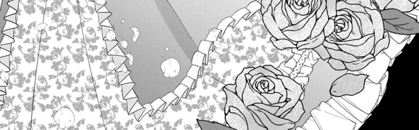 The Banishment of Lady Arialaine, the Duke's Daughter Chapter 4 page 16
