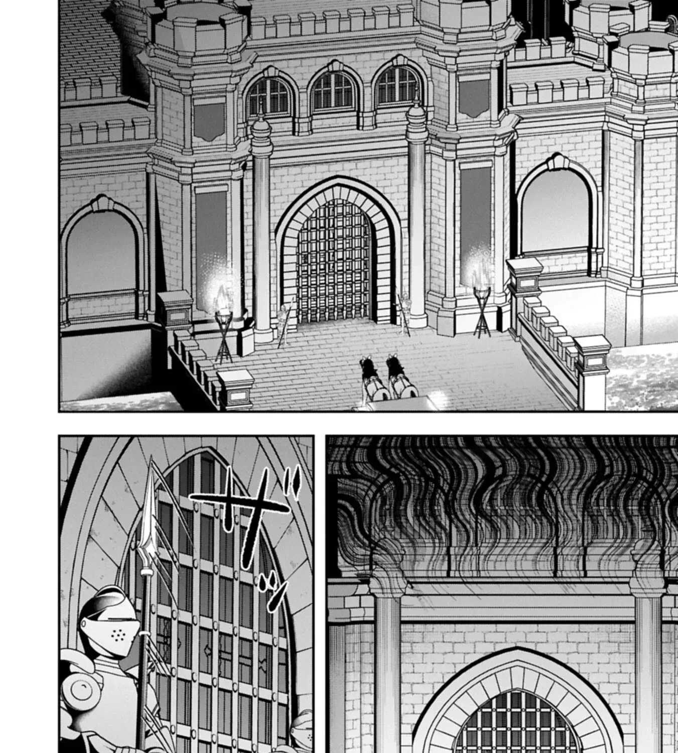 The Banishment of Lady Arialaine, the Duke's Daughter Chapter 5.1 page 4