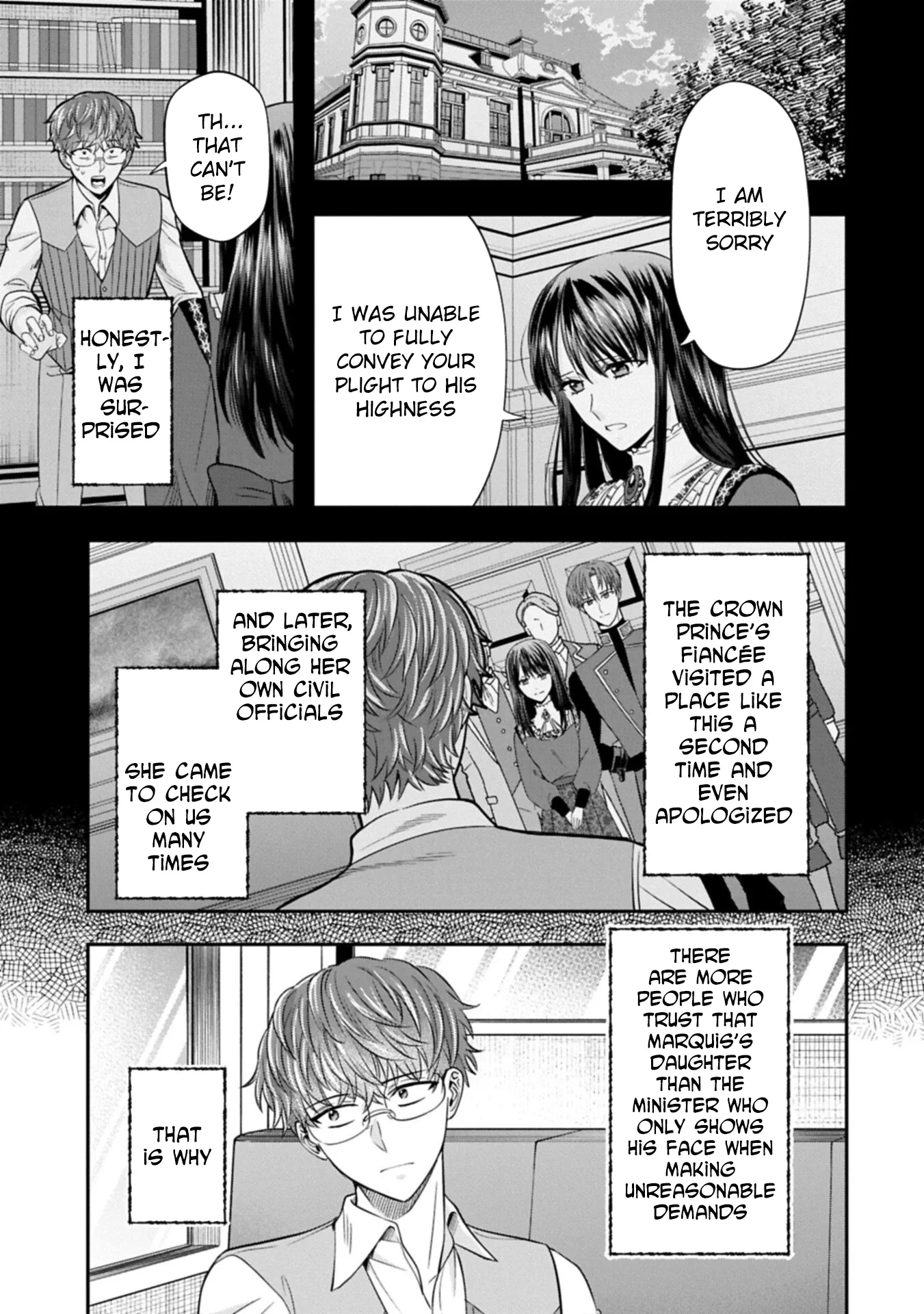 The Banishment of Lady Arialaine, the Duke's Daughter Chapter 7 page 23