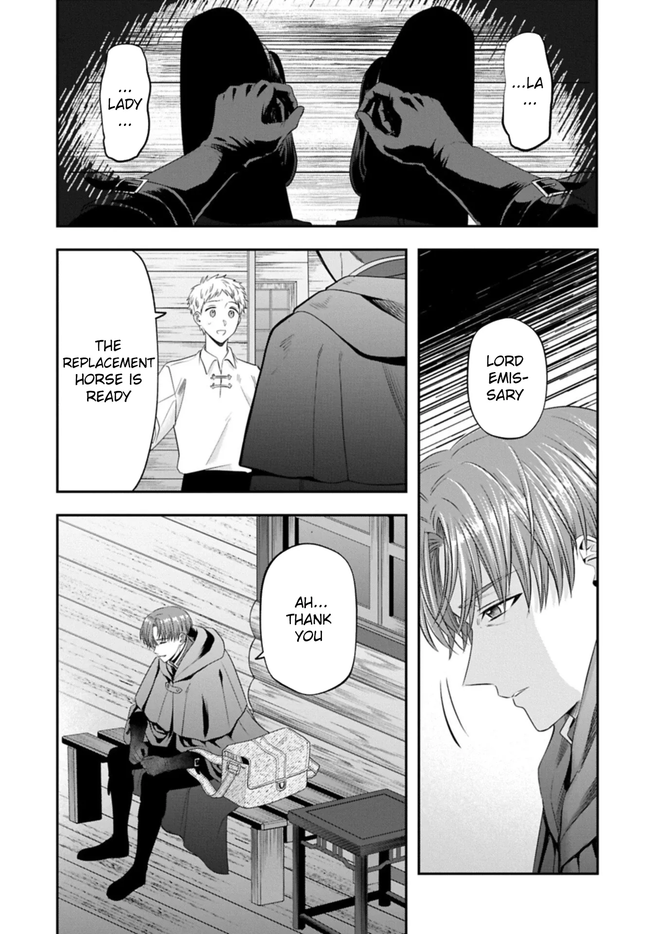 The Banishment of Lady Arialaine, the Duke's Daughter Chapter 7 page 4