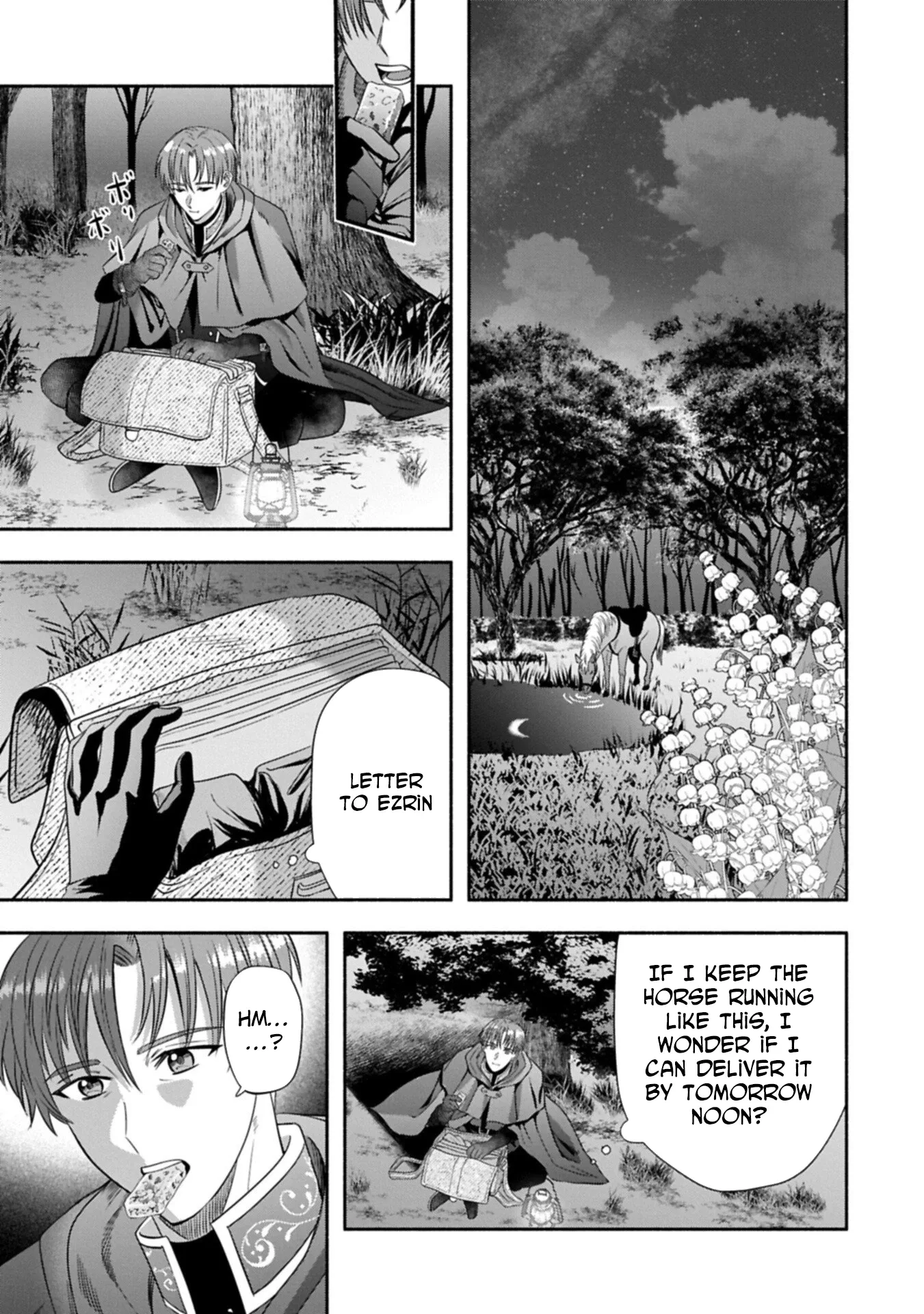 The Banishment of Lady Arialaine, the Duke's Daughter Chapter 7 page 11