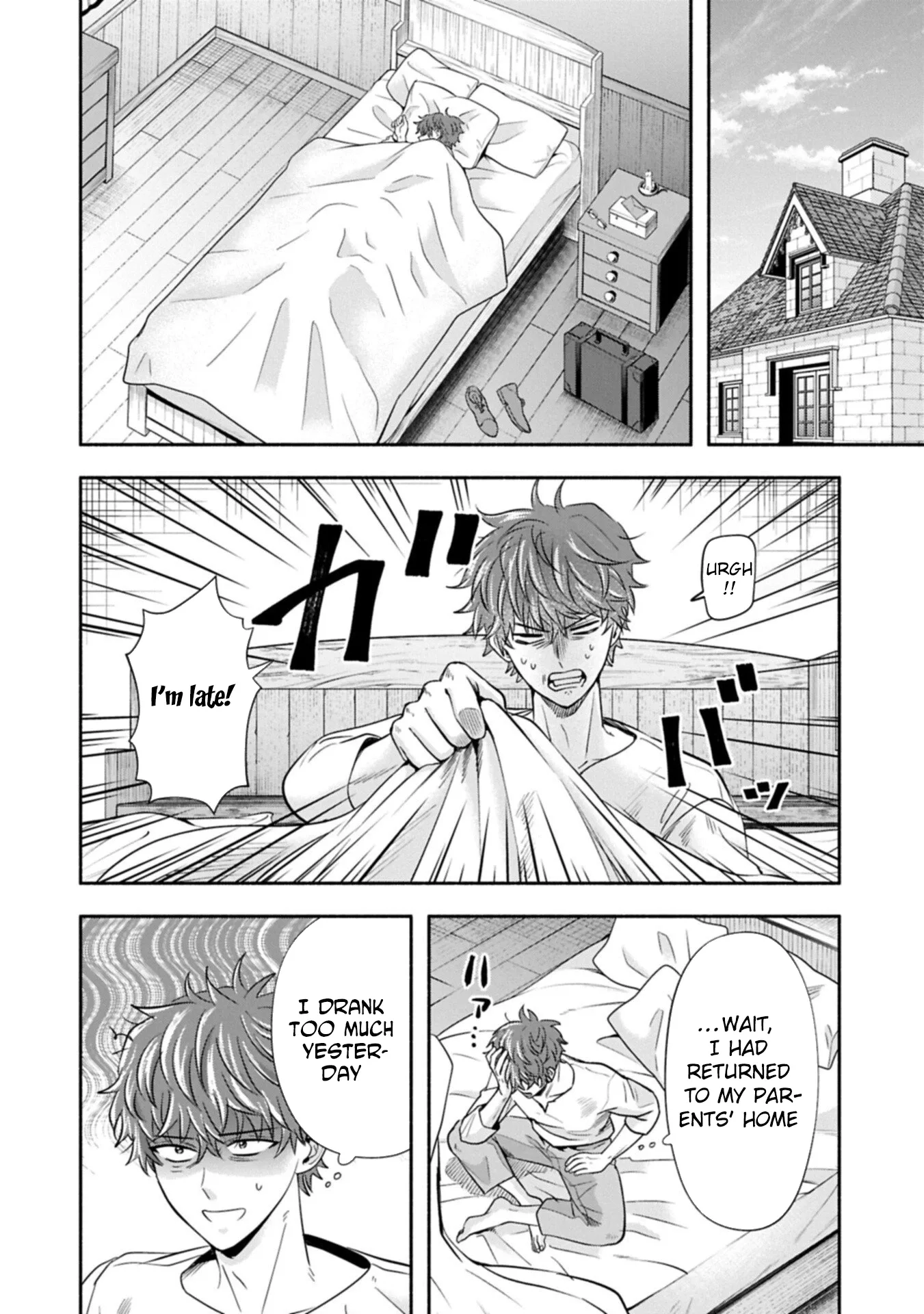 The Banishment of Lady Arialaine, the Duke's Daughter Chapter 7 page 26