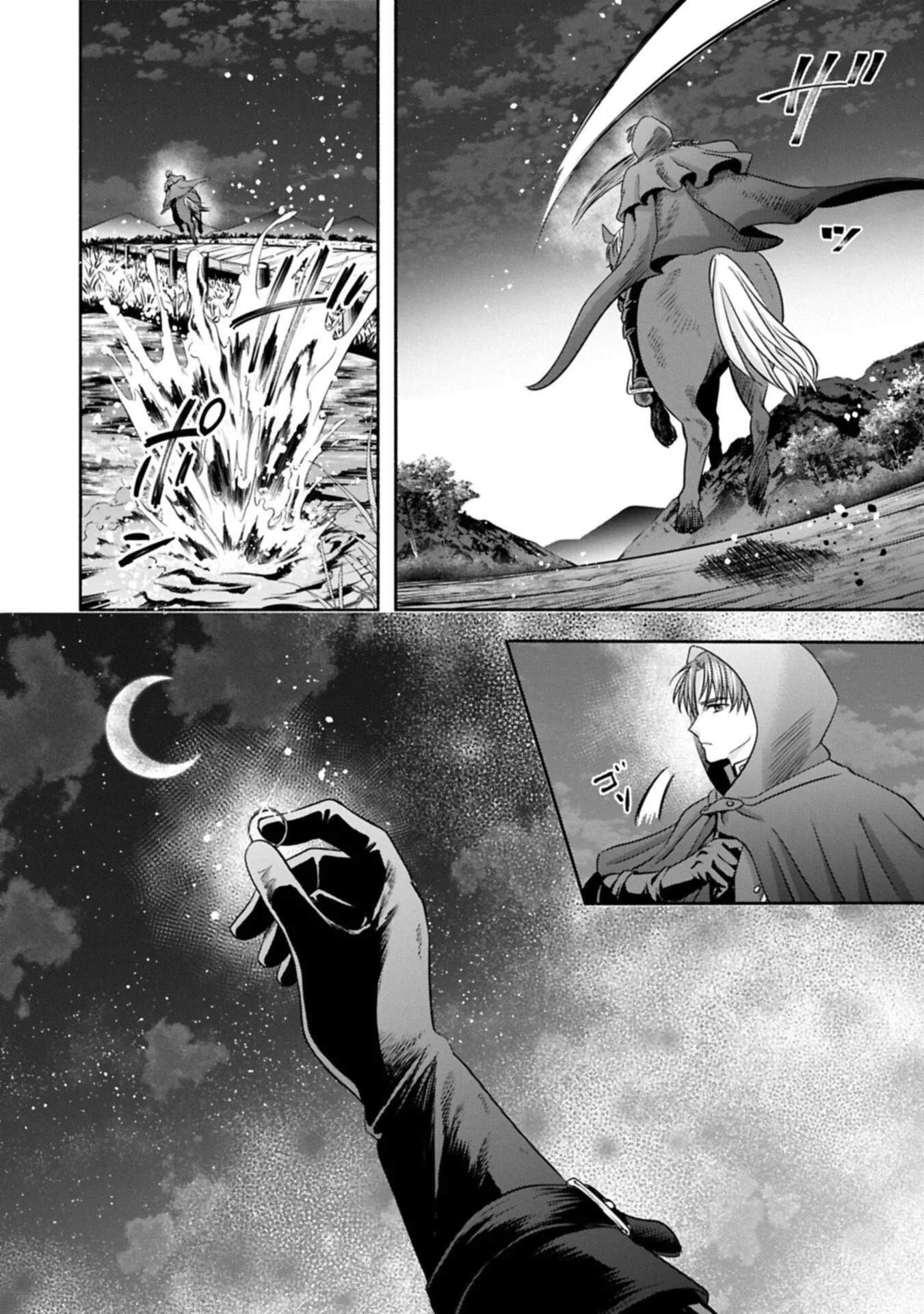 The Banishment of Lady Arialaine, the Duke's Daughter Chapter 7 page 18
