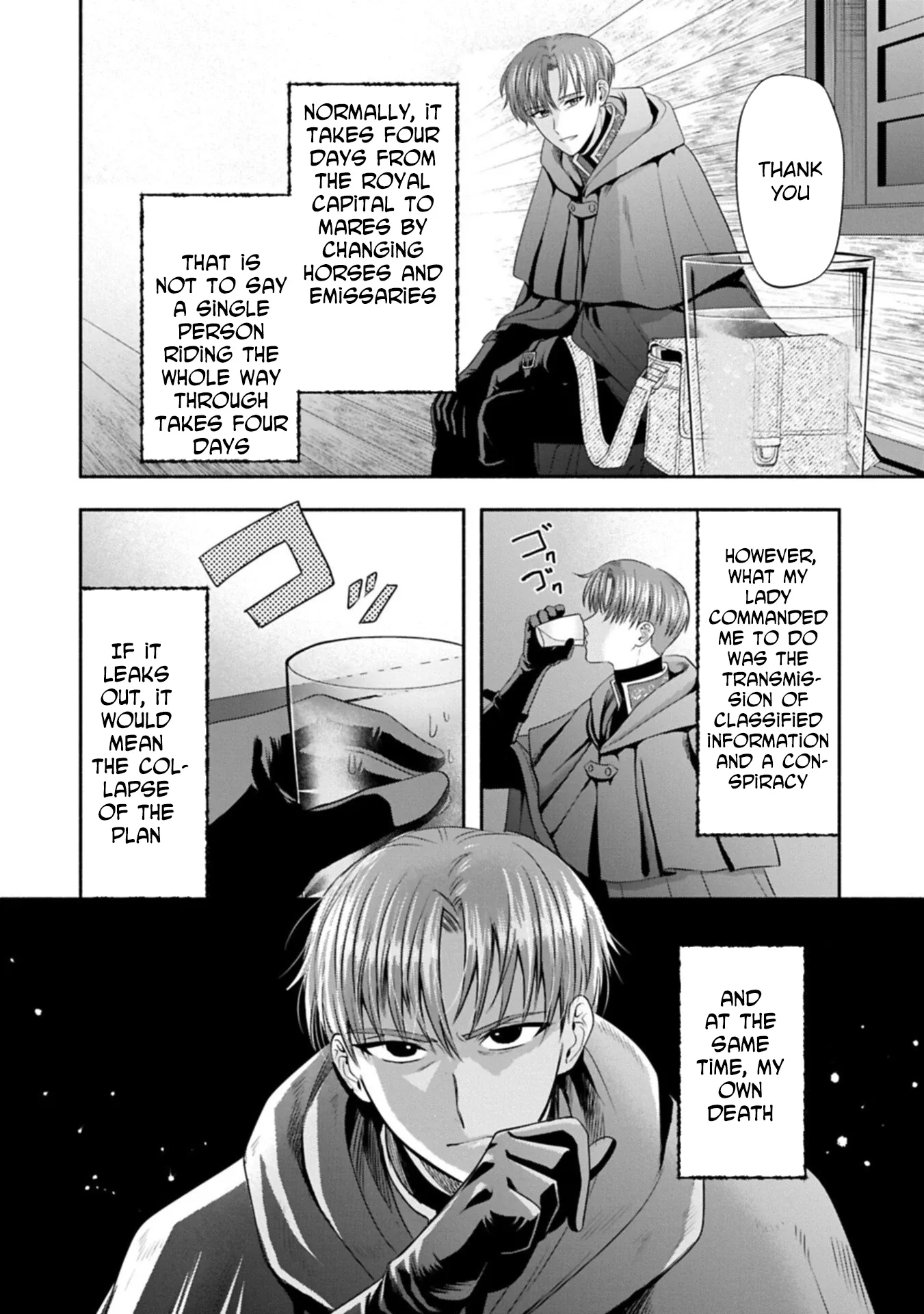 The Banishment of Lady Arialaine, the Duke's Daughter Chapter 7 page 6