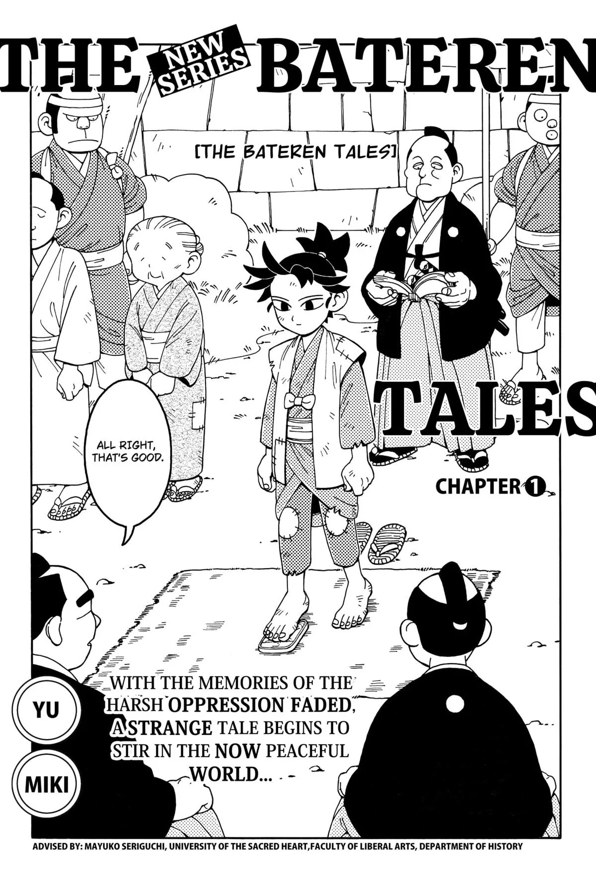 The Bateren Tales Chapter 1 page 4