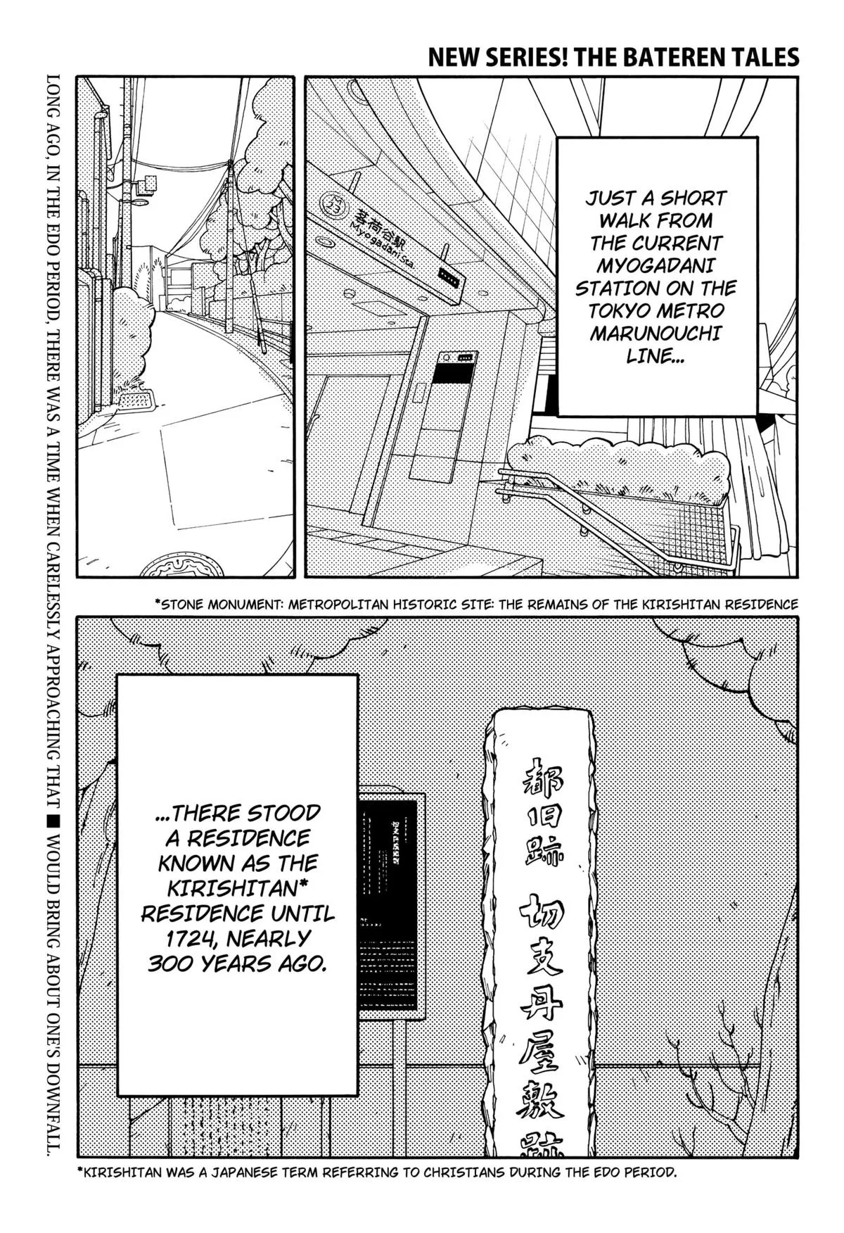 The Bateren Tales Chapter 1 page 1