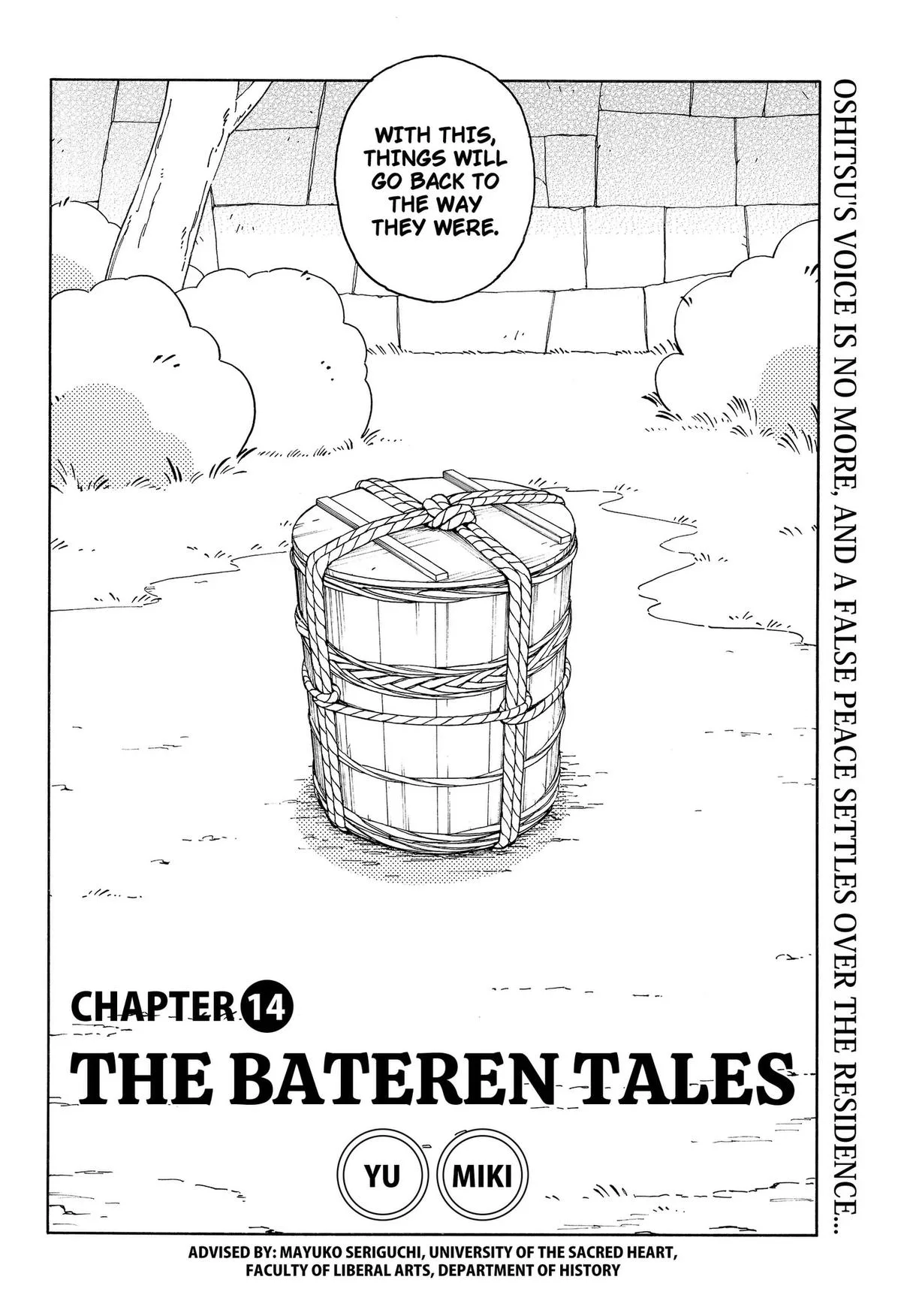 The Bateren Tales Chapter 14 page 2
