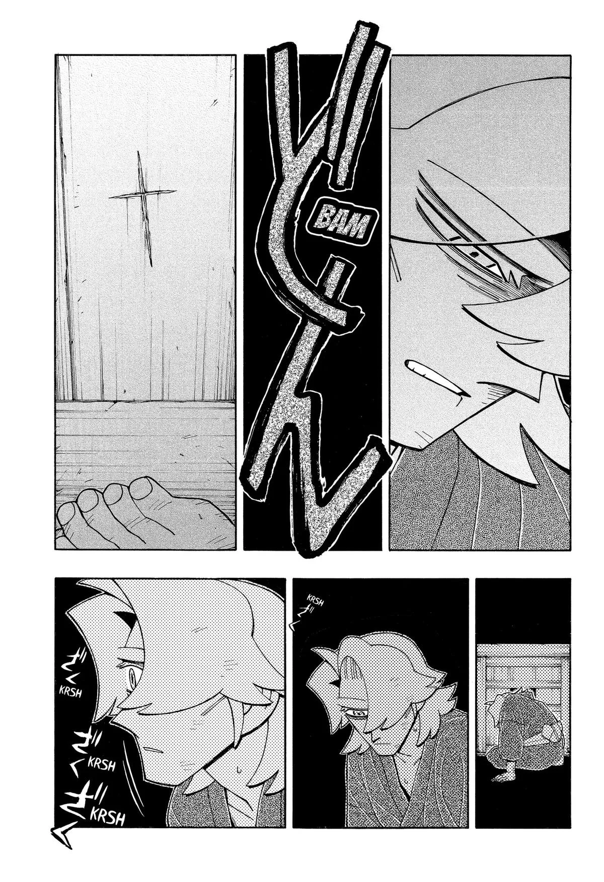 The Bateren Tales Chapter 16 page 19