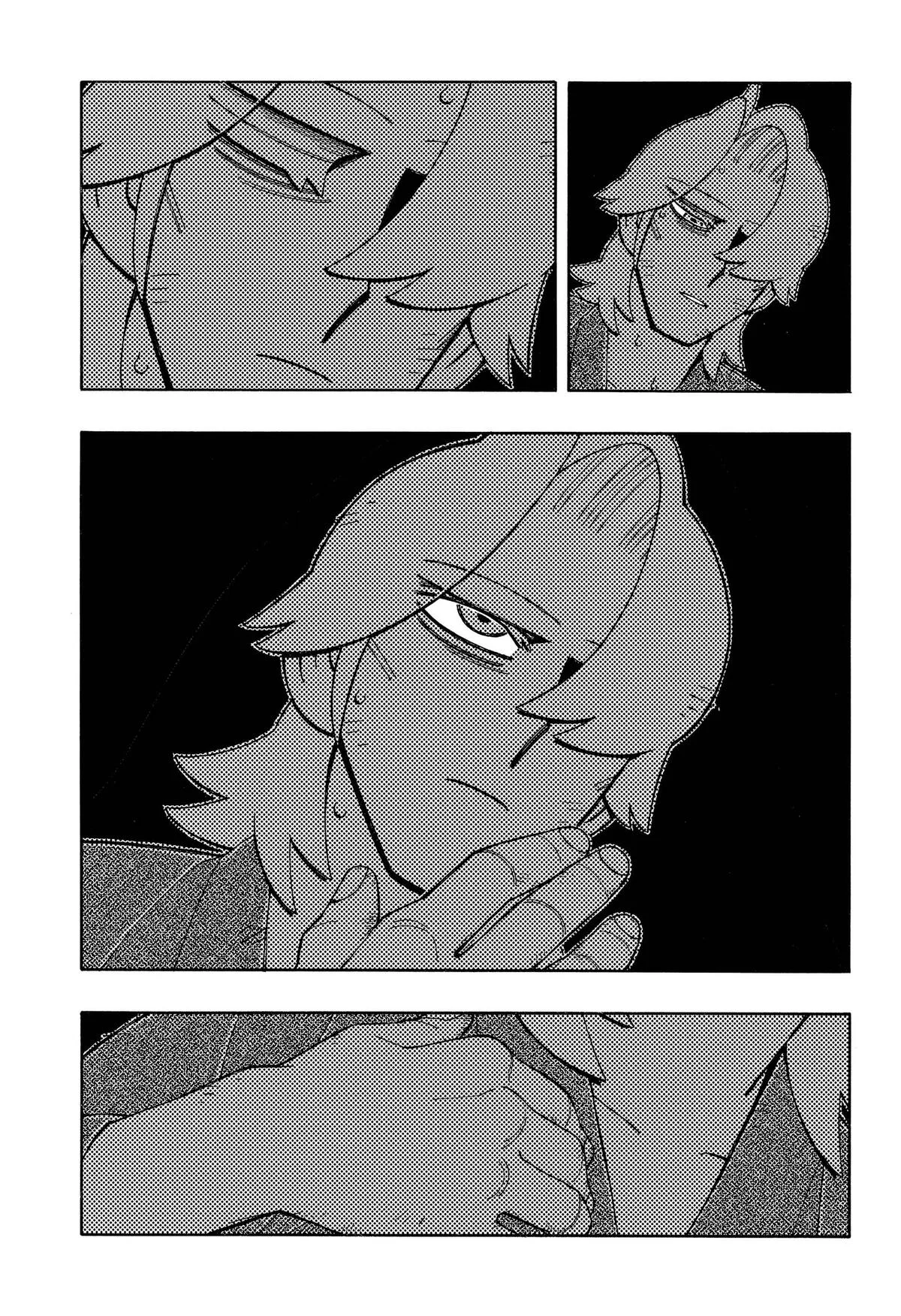 The Bateren Tales Chapter 17 page 3