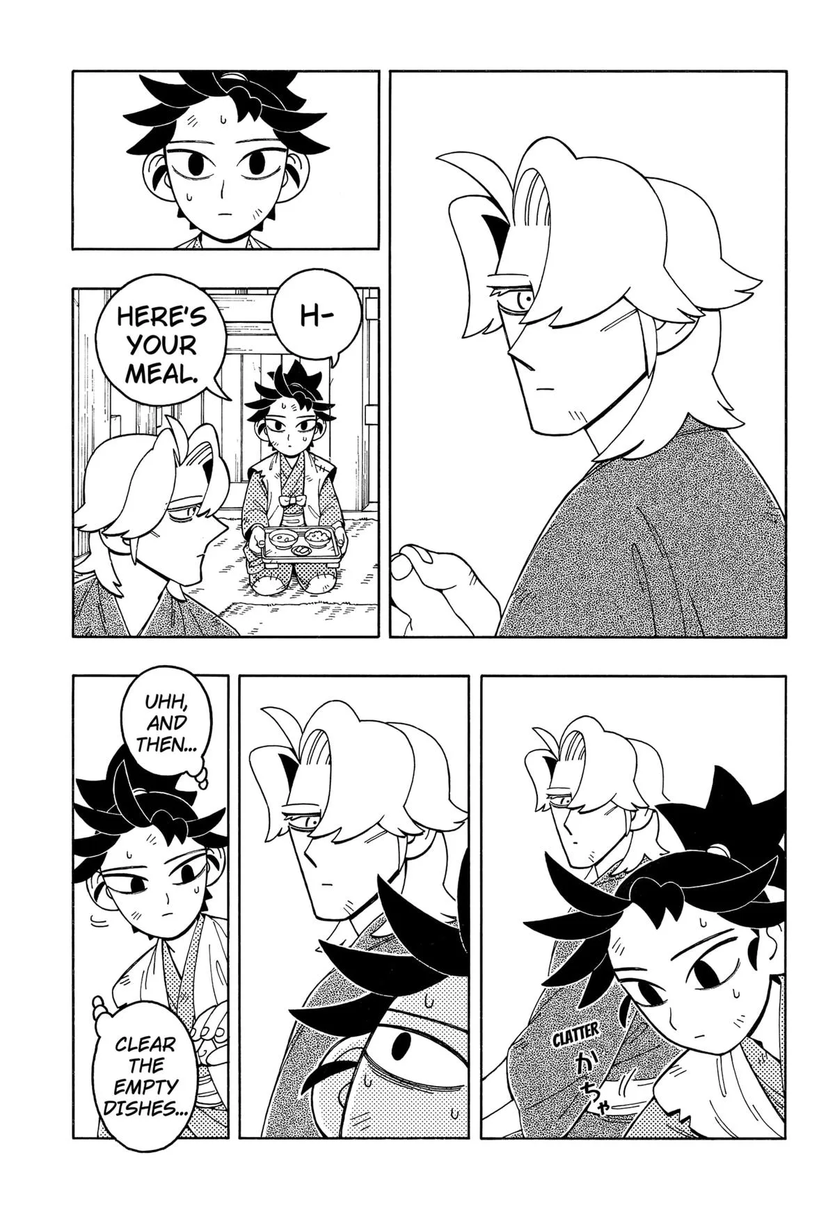 The Bateren Tales Chapter 2 page 15