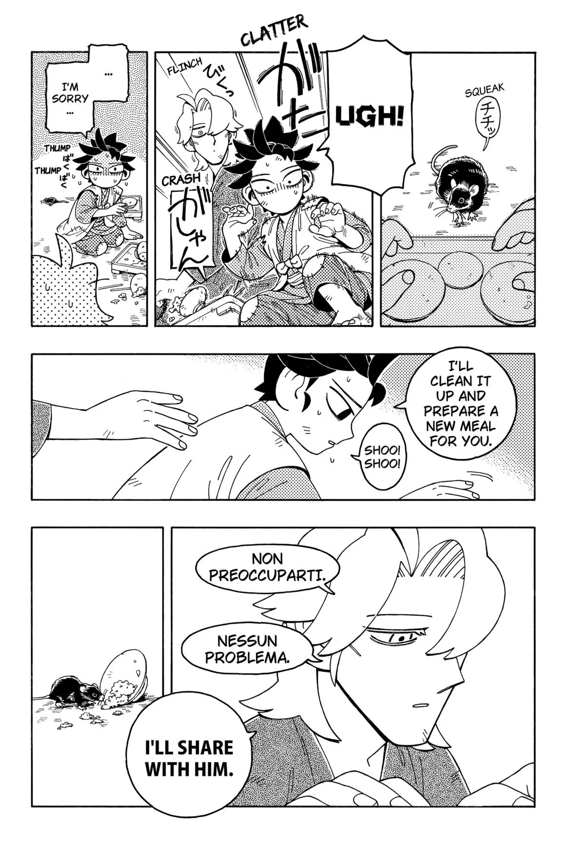 The Bateren Tales Chapter 2 page 16