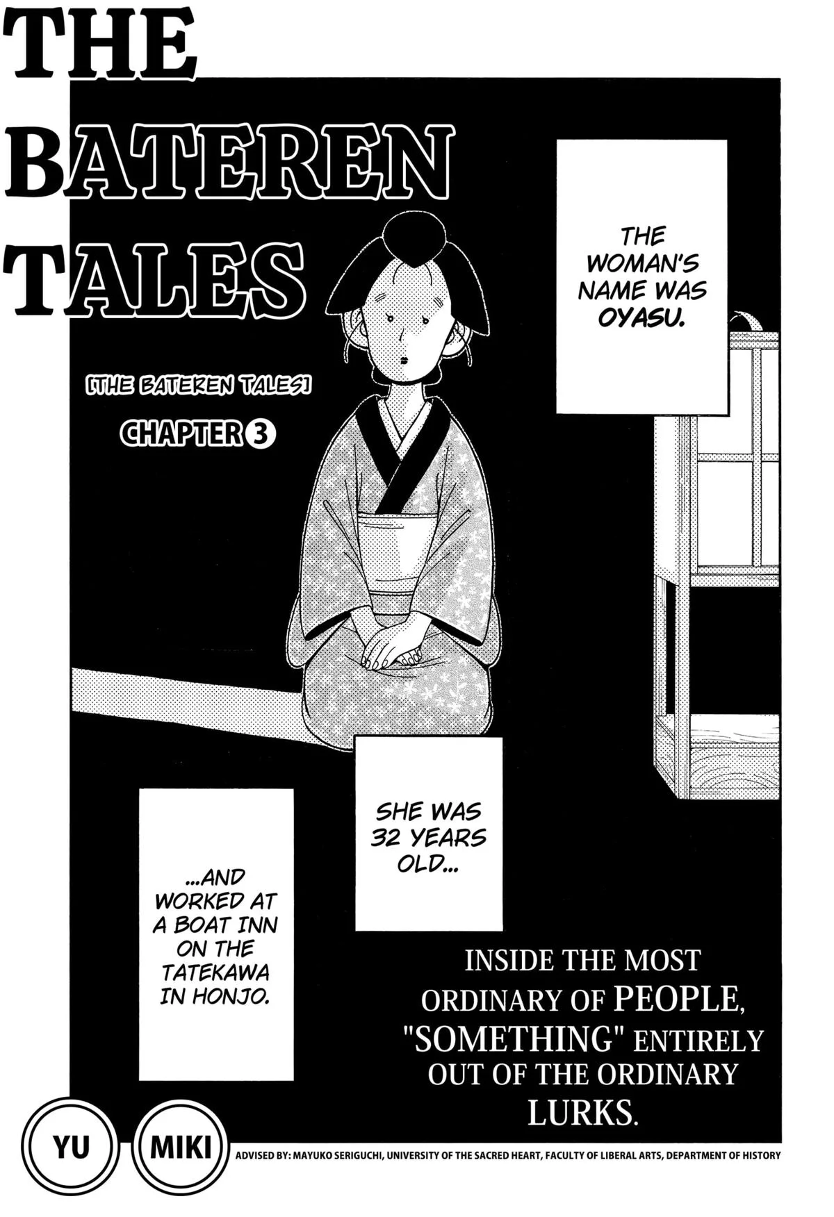 The Bateren Tales Chapter 3 page 1
