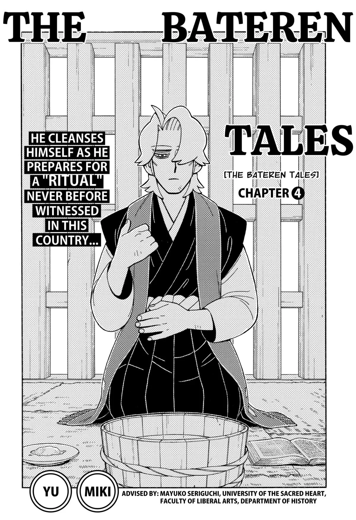 The Bateren Tales Chapter 4 page 2