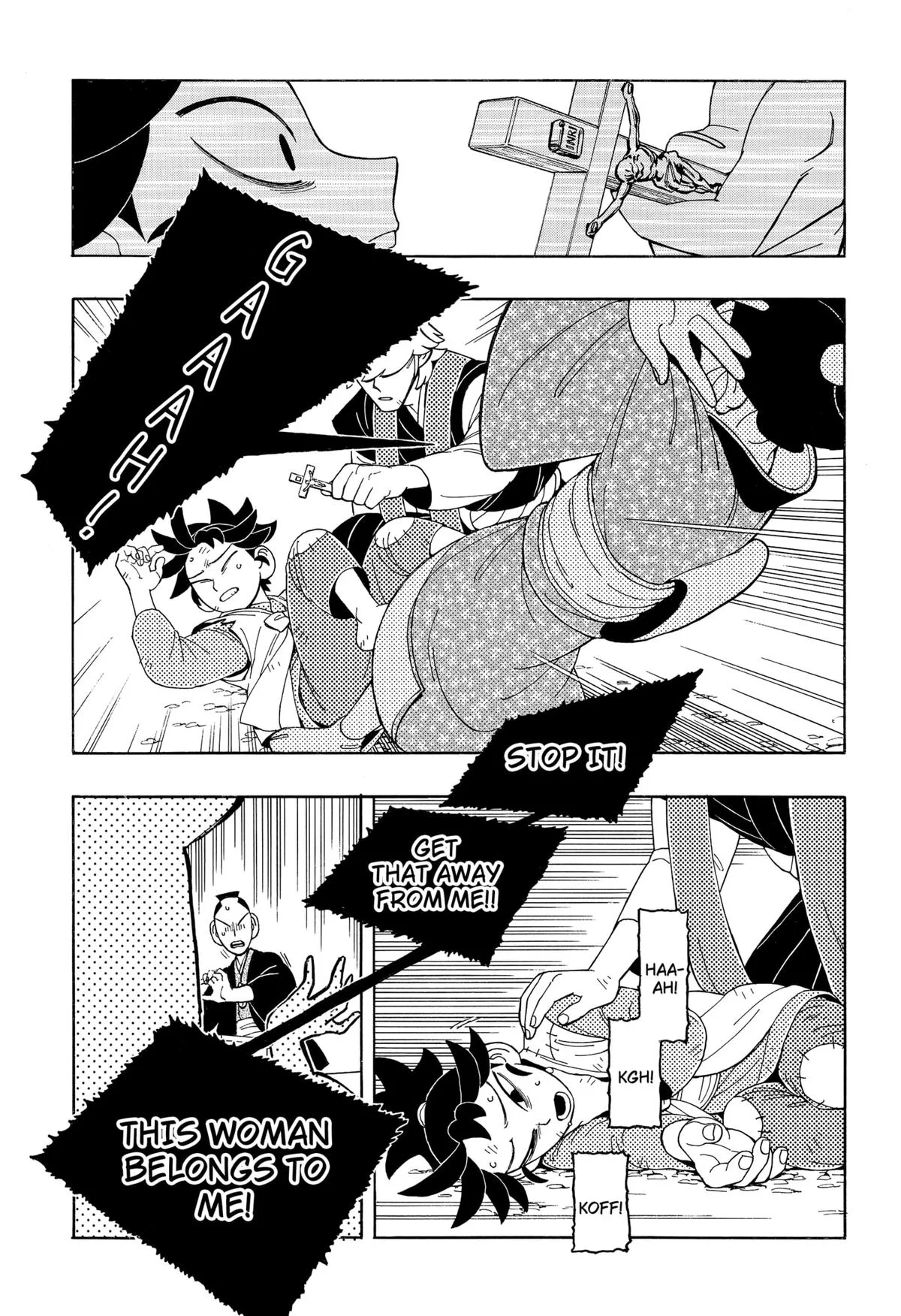The Bateren Tales Chapter 4 page 19