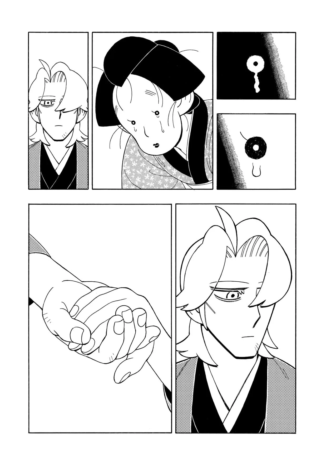 The Bateren Tales Chapter 4 page 27