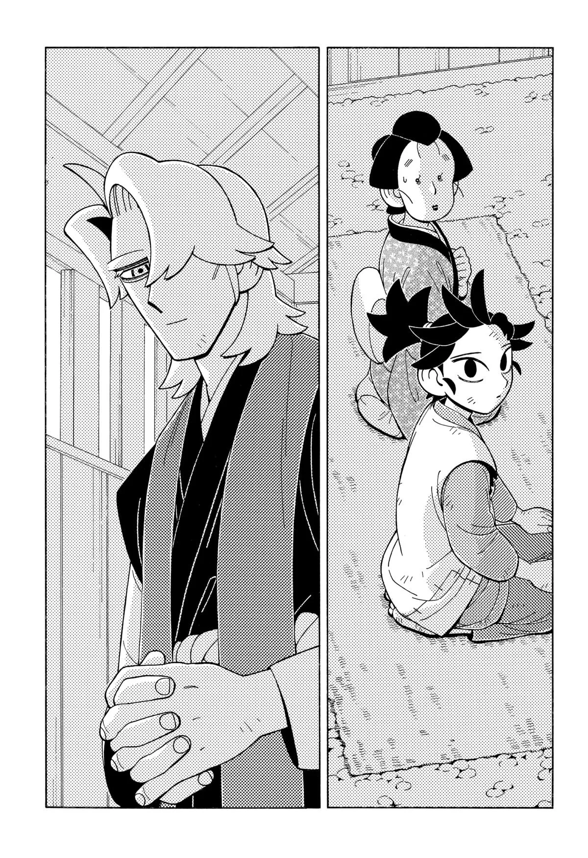 The Bateren Tales Chapter 4 page 7