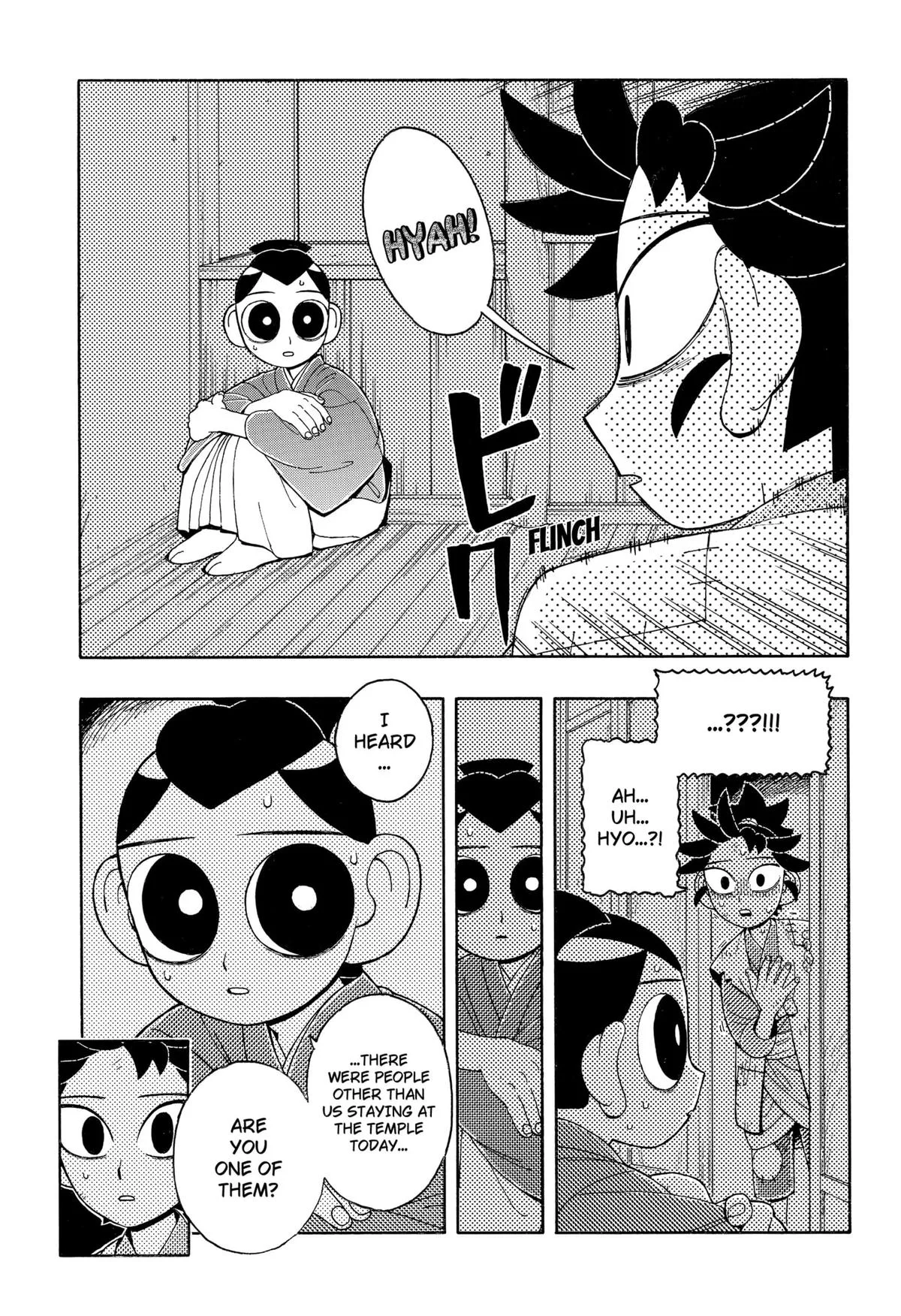 The Bateren Tales Chapter 8 page 5