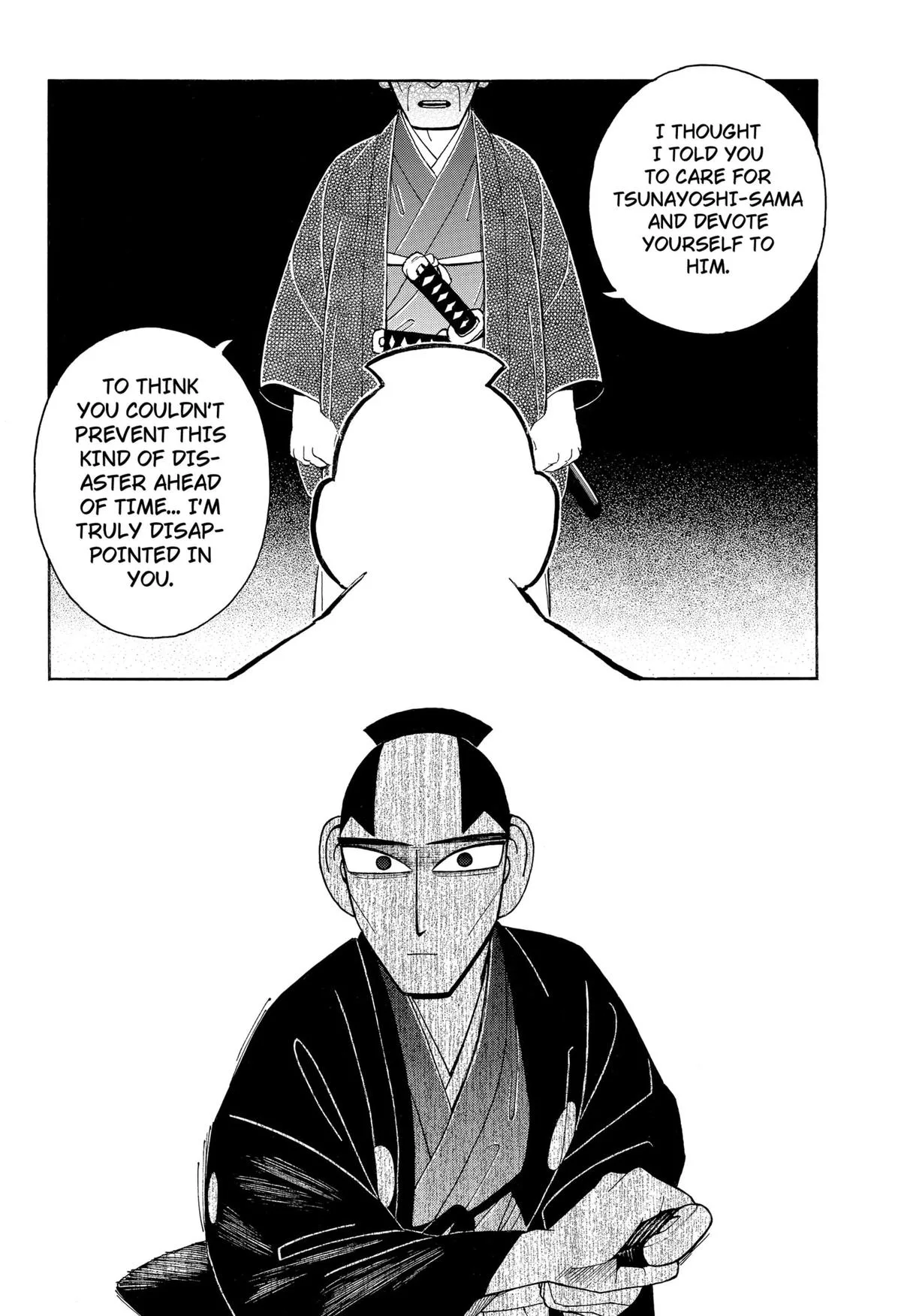The Bateren Tales Chapter 9 page 16
