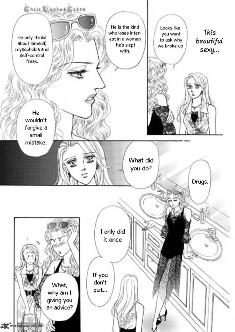 The Billionaire's Captive Bride Chapter 3 page 17