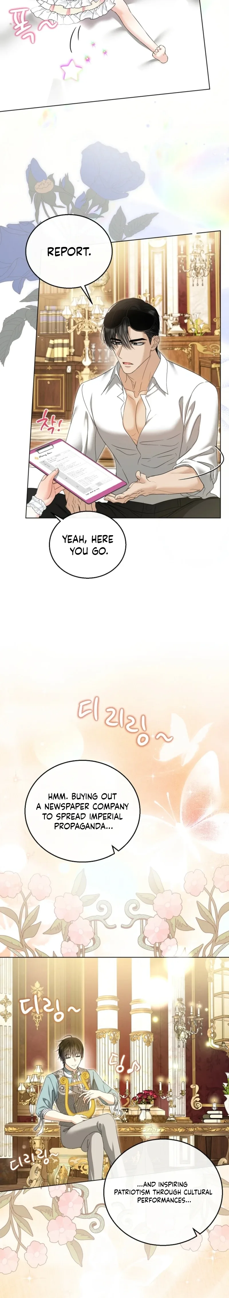 The Black-Haired Dad Is Not Reaping Chapter 50 page 15