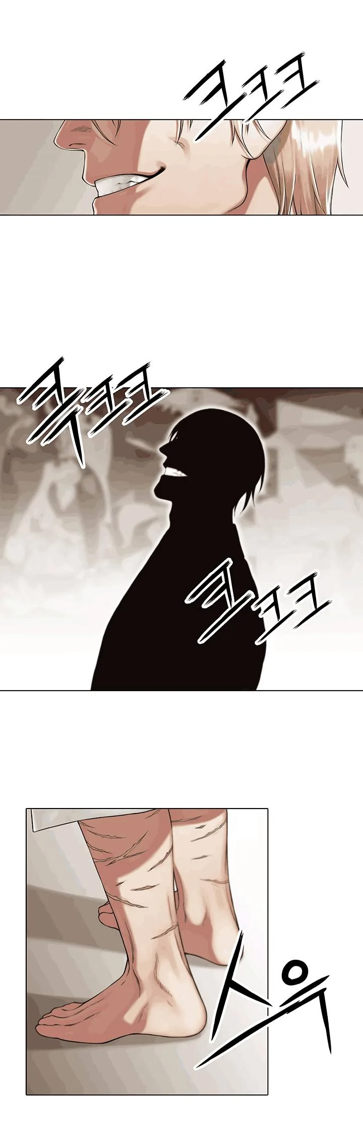 The Black June Chapter 11 page 11