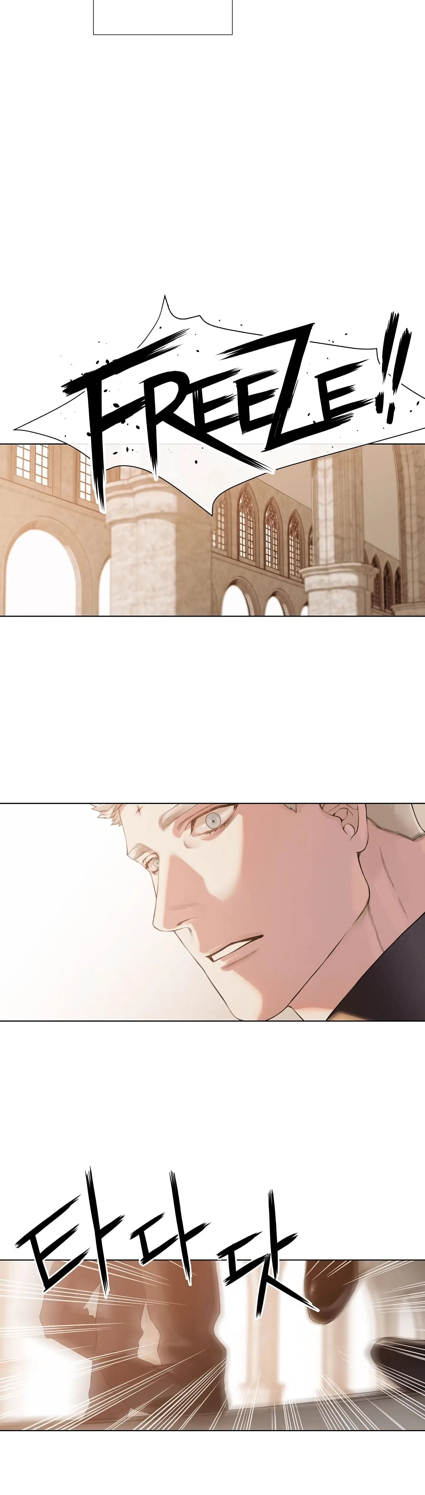 The Black June Chapter 18 page 12