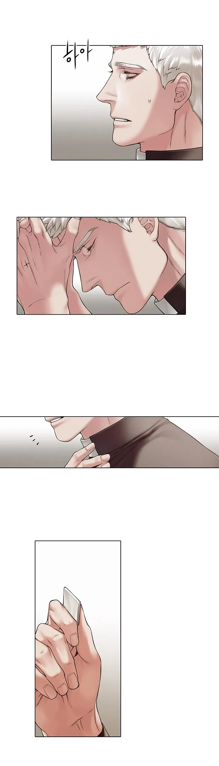 The Black June Chapter 19 page 7