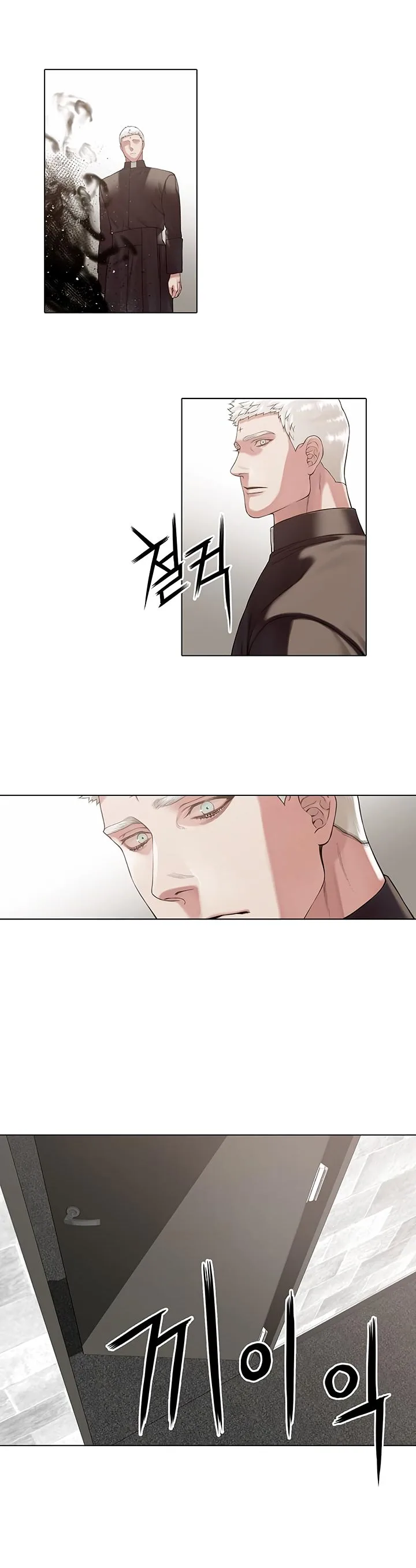 The Black June Chapter 19 page 17