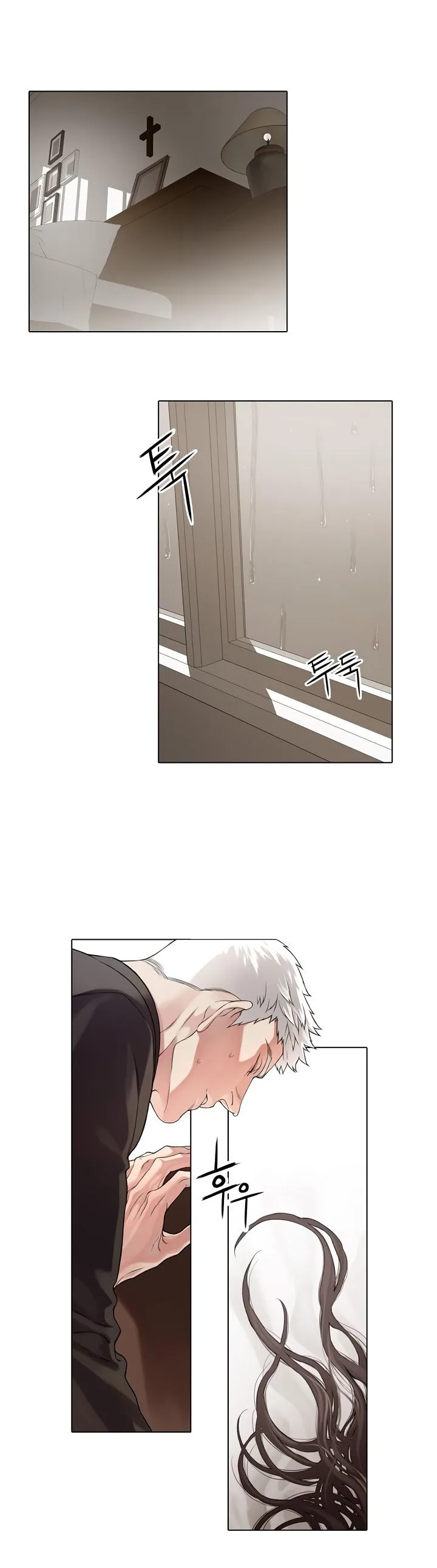 The Black June Chapter 2 page 5