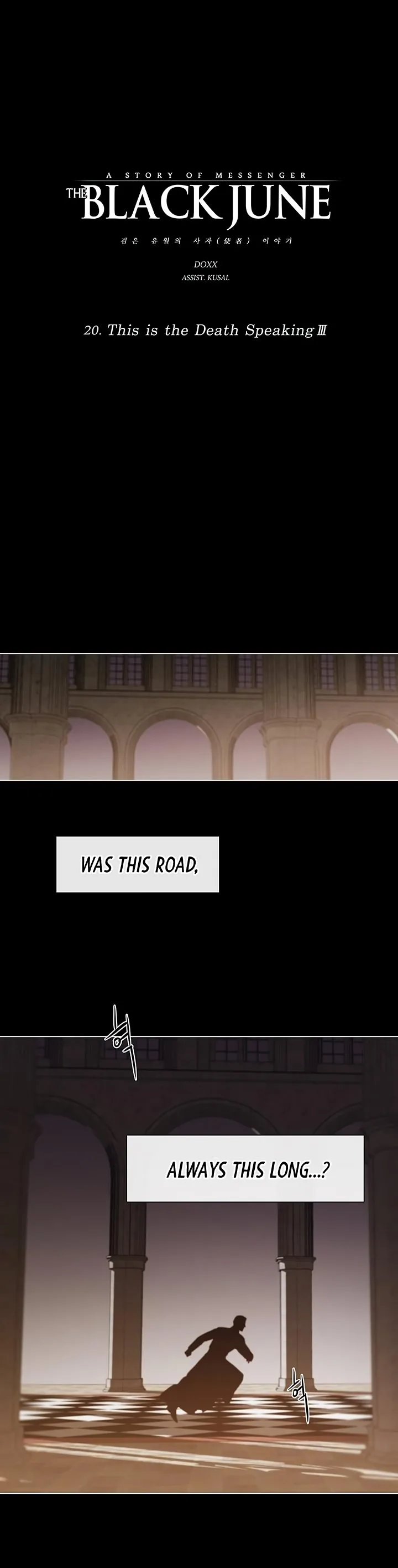 The Black June Chapter 20 page 2
