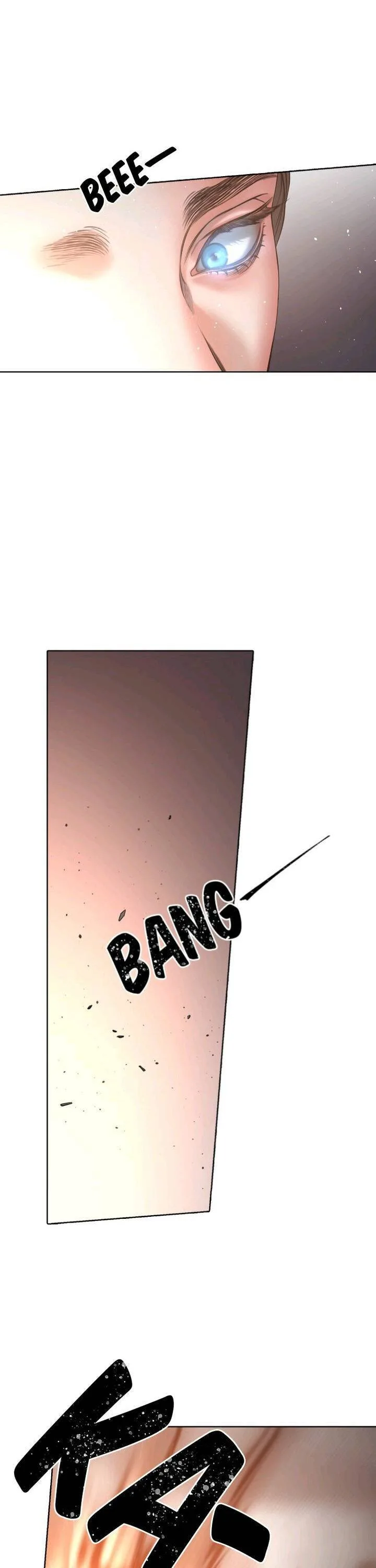 The Black June Chapter 59 page 17
