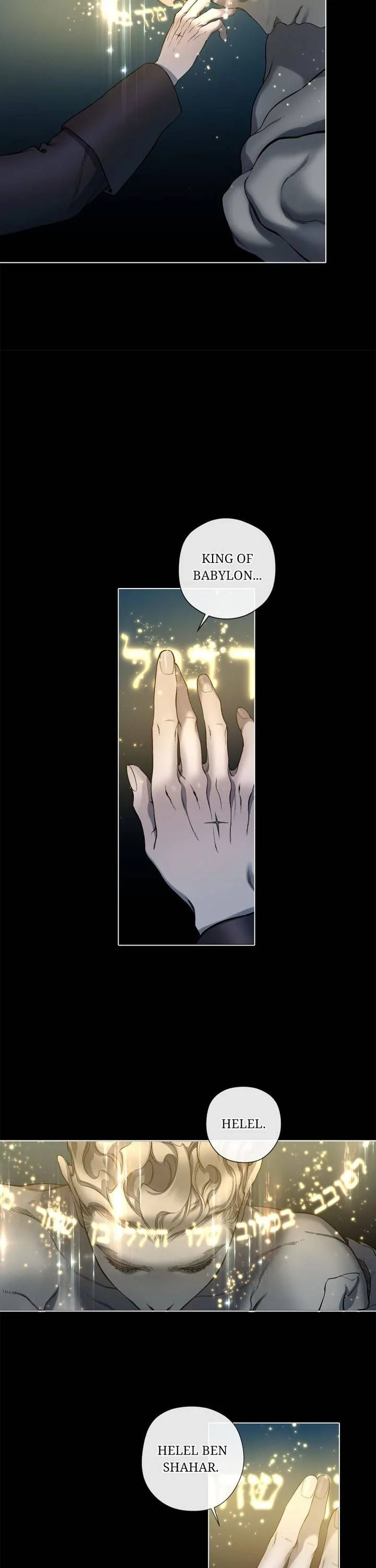 The Black June Chapter 81 page 7