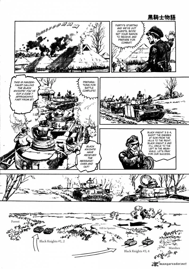 The Black Knight Story Chapter 1 page 7