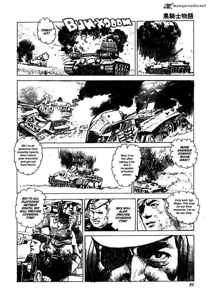 The Black Knight Story Chapter 11 page 7